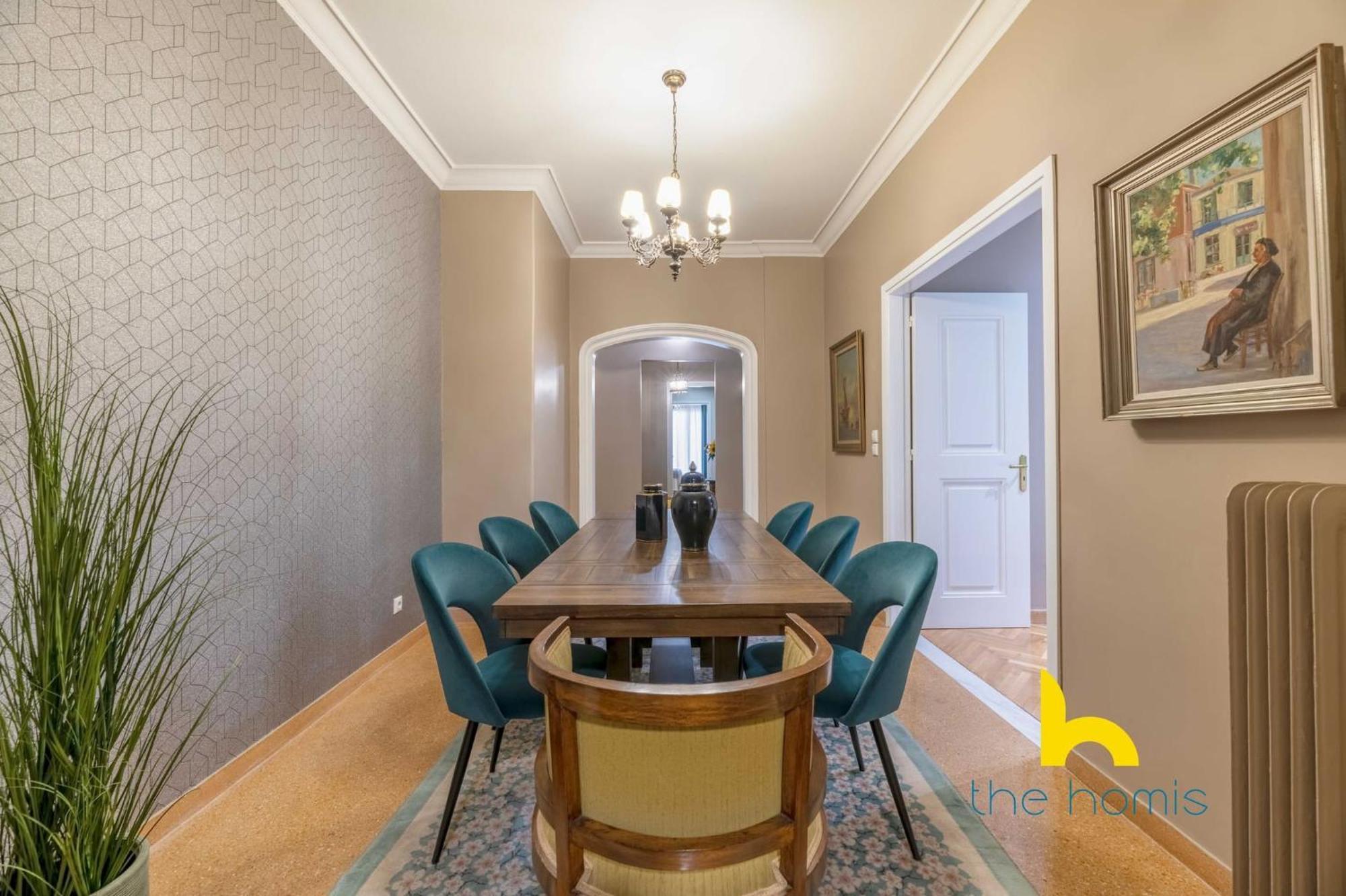 Διαμέρισμα Exclusive Acropolis 4Bdr Large Residence *